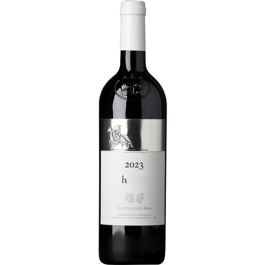 2023 'h' Cabernet Franc Exclusive Barrel Syndicate Share, Castello di Ama