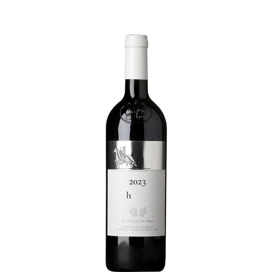 2023 'h' Cabernet Franc Exclusive Barrel Syndicate Part Share, Castello di Ama