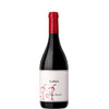 Ladoix Rouge, Philippe Pacalet, 2022