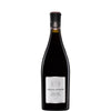 Clos Marey-Monge '75 Rangs', Château de Pommard, 2021