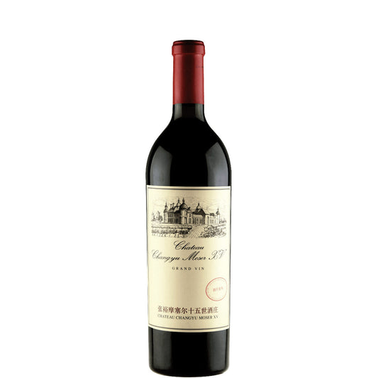 Château Changyu, Moser, 2016
